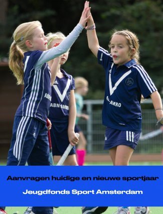 Aanvragen