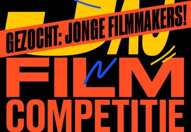 5x5 Filmcompetitie GLD